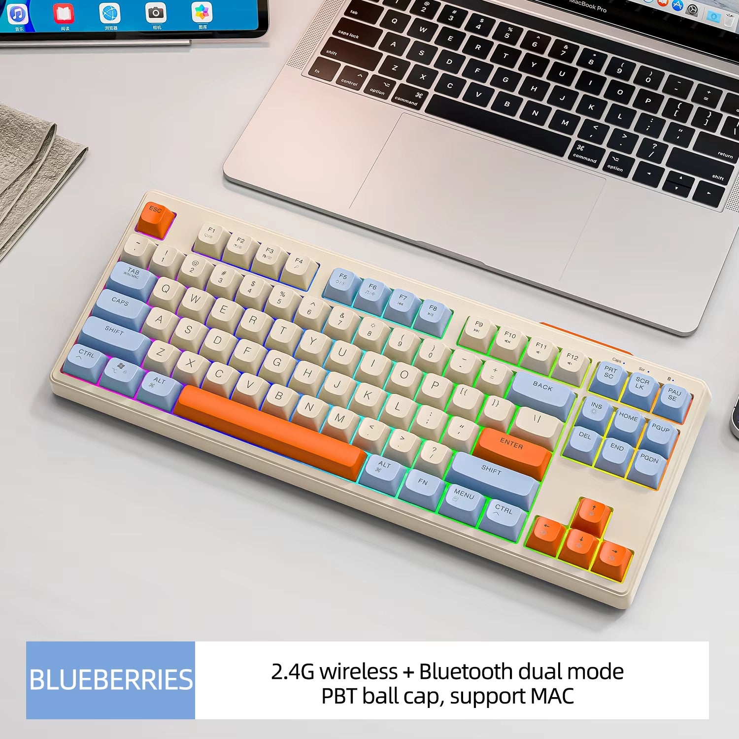 M87 Bluetooth Gaming Keyboard, 2.4G Dual Mode Connection, PBT Ball Cap, Rainbow Light, Suitable for Computers, Laptops, and Mac