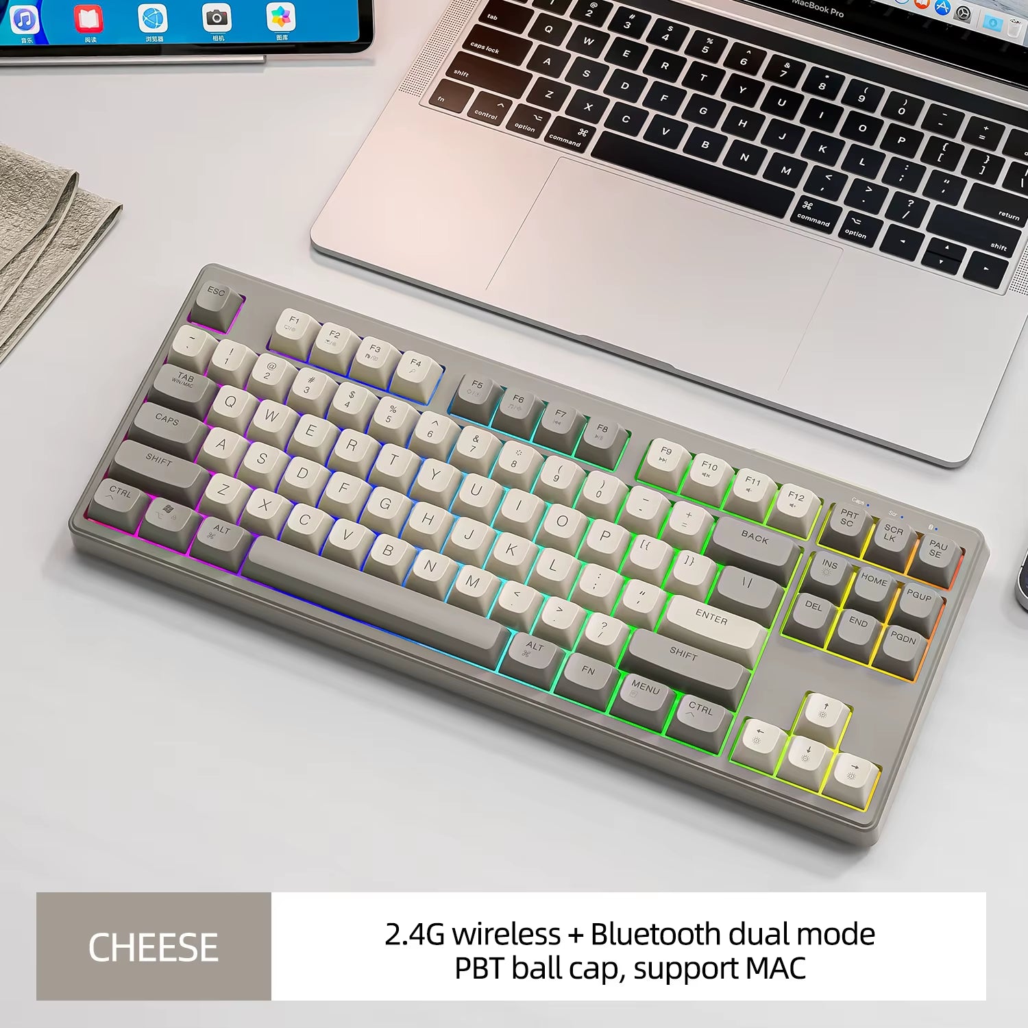 M87 Bluetooth Gaming Keyboard, 2.4G Dual Mode Connection, PBT Ball Cap, Rainbow Light, Suitable for Computers, Laptops, and Mac