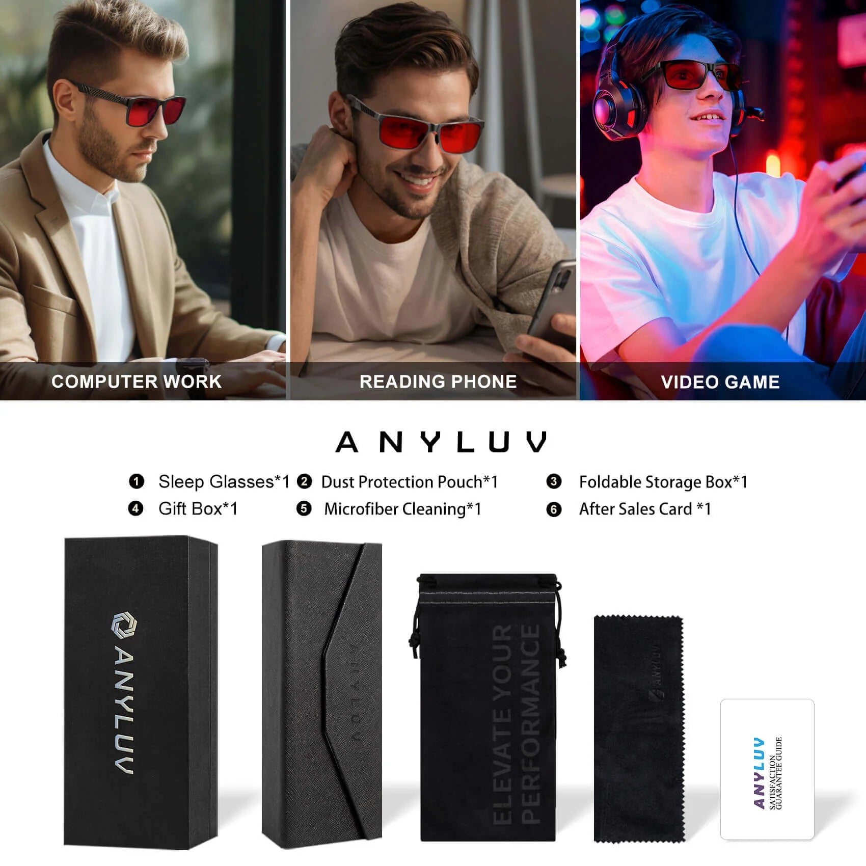 Lumen - Gaming Protection