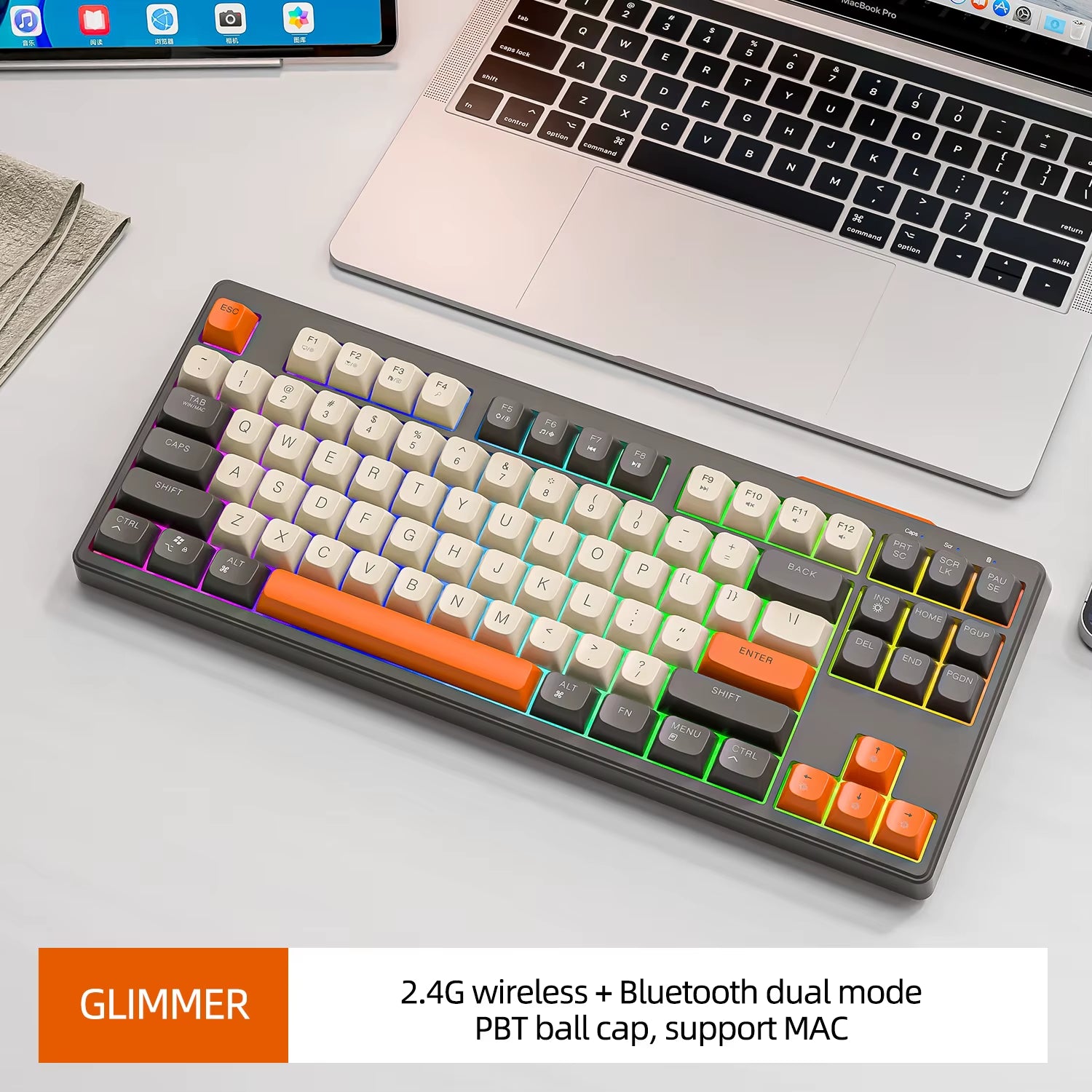 M87 Bluetooth Gaming Keyboard, 2.4G Dual Mode Connection, PBT Ball Cap, Rainbow Light, Suitable for Computers, Laptops, and Mac